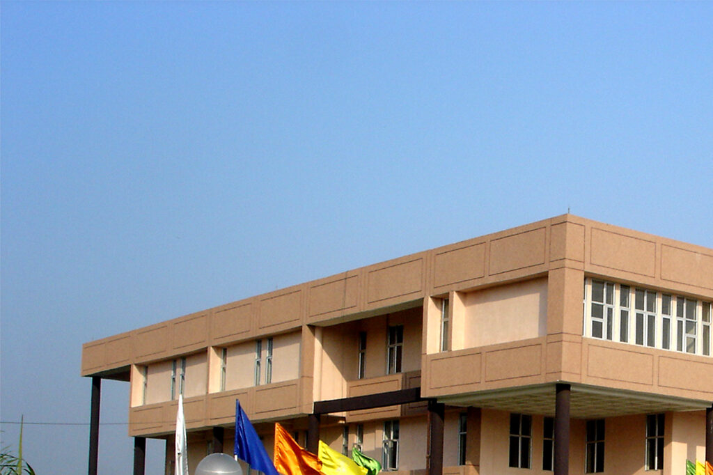 Uni e1733926182920