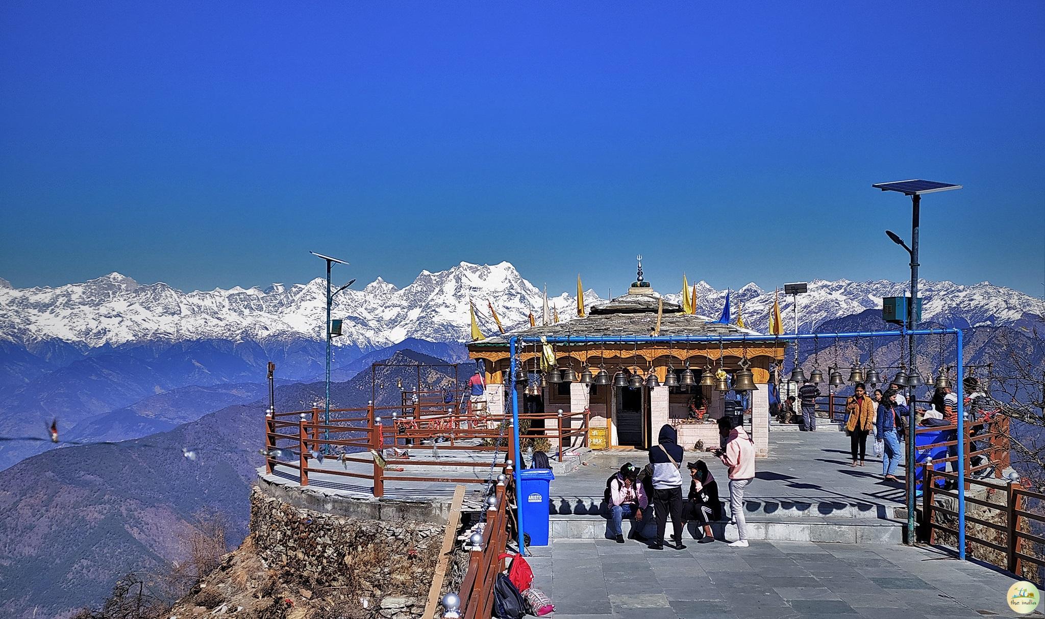 kartik swami temple 582835